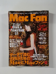 MacMac　2003年11月号