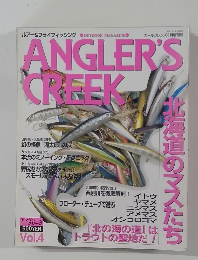 ANGLER'S CREEK vol.4