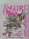 ANGLER'S CREEK vol.4