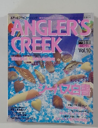 ANGLER'S CREEK Vol.10