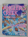 ANGLER'S CREEK Vol.10