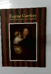 Eugene Carriere  110 eme anniversaire de sa disparition