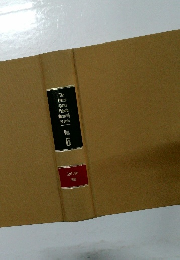 The  United  States  Patents  Quarterly  2d Series  Vol.  6