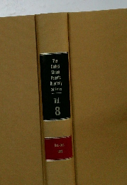 The  United  States  Patents  Quarterly　Vol.8