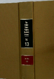 The  United  States  Patents  Quarterly  2d Series  Vol.  13　Jan-Mar.  1990