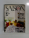 SAISON　1983　Winter　新しい 暮らしの 創造