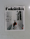 Fukuoka　No.830　