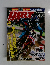DIRT　Sport　2015年4月号　No.353　