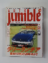 Auto　Jumible　Vol.24　