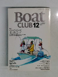 Boat　CLUB　2004年12月号　