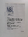 New Business Low　No.1190　2021年3月15日号　