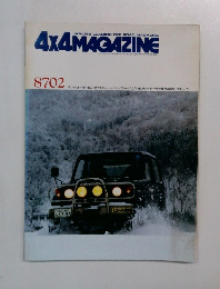 4X4MAGAZINE　8702　