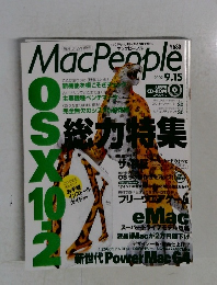 Mac　People　2002年9月日号　