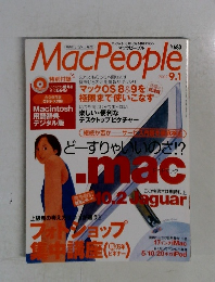 Mac　People　2002年9月号　
