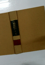 The  United  States  Patents  Quarterly　Vol.4