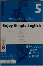 Enjoy Simple English　2014年5月号　