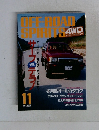 OFF　ROAD　SPIRITS　1990年11月号　