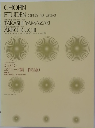 CHOPIN ETUDEN OPUS 10 URTEXT