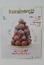 bonmerci!　2009年12月号　