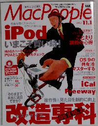 マックピープル　2002年11／1号