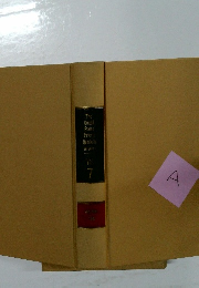 The united states patenis quarterly series Vol7