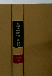 The  United  States  Patents  Quarterly  2d Series  Vol.  18