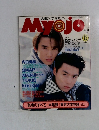 Myojo　1994年12月号