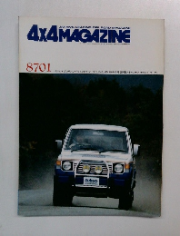4X4 MAGAZINE　1987年01月号