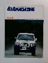 4X4 MAGAZINE　1987年01月号