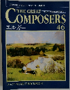 CDマガジン グレート・コンポーザー[隔週刊]　46