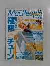 macpeople 2002年10月