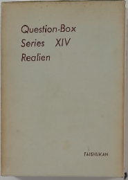 Question-Box  Series XIV  Realien