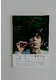 マリコメ　MASATAKA KUBOTA HARUMICHI SAITO Photobook