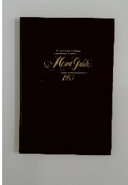 Memt Guide 1983