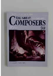 THE GREAT COMPOSERS　59　グノー