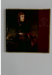 CHEES　DOEUVRE　DE　L'ART　FRANCAIS