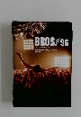 BROS　96