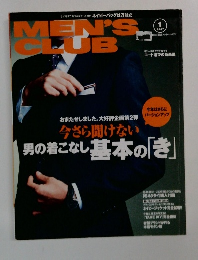 MEN'S CLUB 2007.1