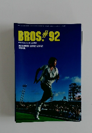 BROS　92