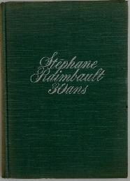 Stephane　Raimbault　30ans