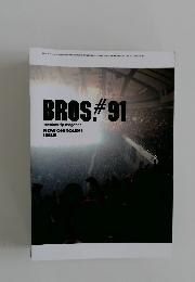 BROS　91　 2011年6月
