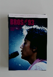 BROS　#93
