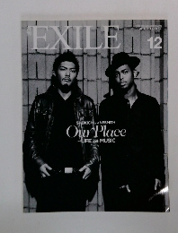 EXILE　2011年12月　Vol.42