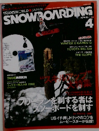 SNOWBOARDING　4月号