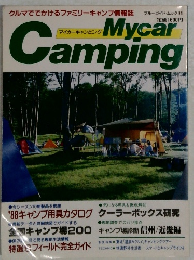 Mycar Camping