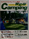 Mycar Camping