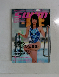 swim 12月