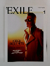 EXILE　2013年1月