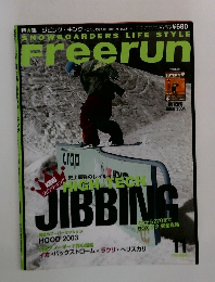 ジビング・キング　FREERUN　2003