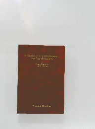 A Classified English Dictionary  For Tourist Guides